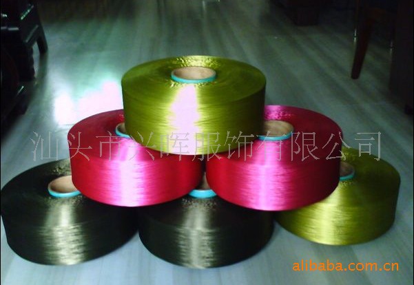 300D―900D丙綸絲，丙綸紗，PP紗