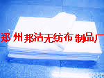 各種一次性毛巾足浴巾檫腳布
