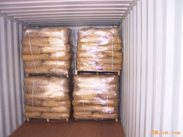 供應高色素碳黑