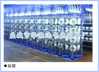 絲架