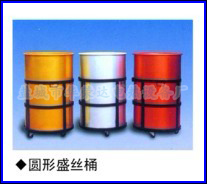 盛絲桶