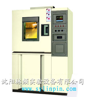 高低溫試驗箱--沈陽林頻