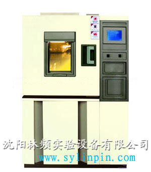 可程式高低溫濕熱箱/濕熱試驗機