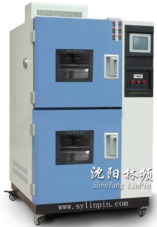 溫度衝擊試驗箱/冷熱衝擊箱