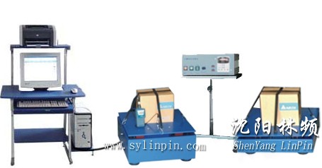 振動試驗機   振動實驗台   