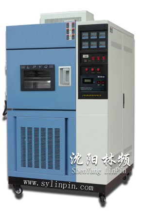 氙燈耐氣候試驗箱/氙燈老化試驗