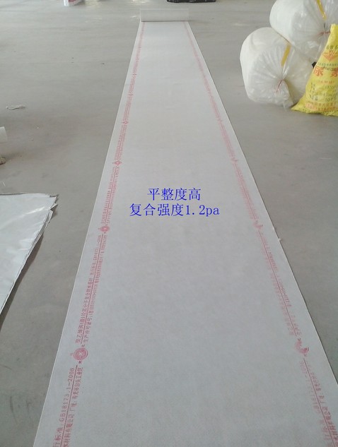 聚乙烯高分子防水材料