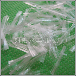 聚丙烯網狀纖維、聚丙烯纖維網狀、聚丙烯纖維