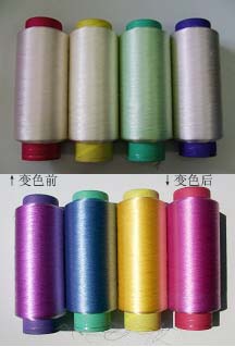 感光變色丙綸紗