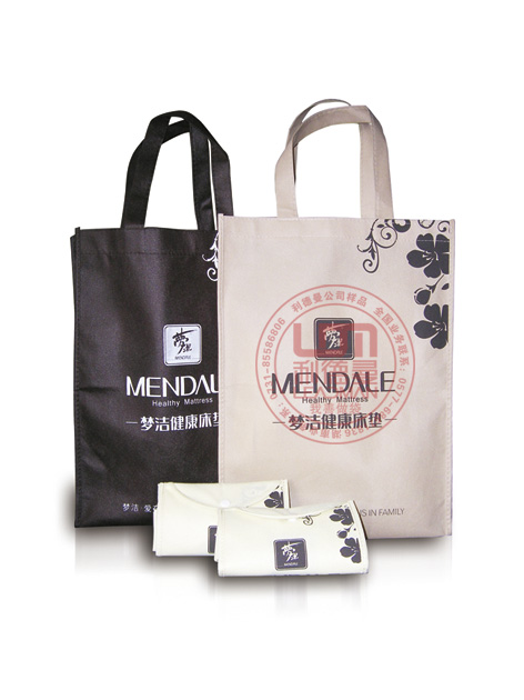 長沙訂購環保禮品袋|湖南定製環保禮品袋