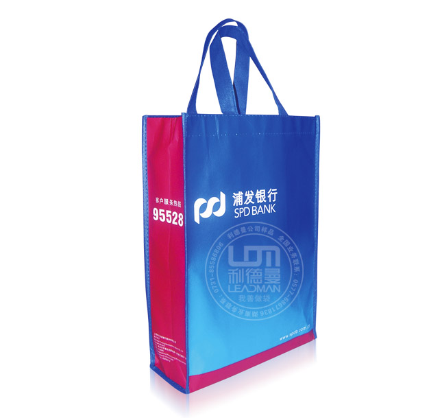 株洲定做超市購物袋|株洲求購超市購物袋