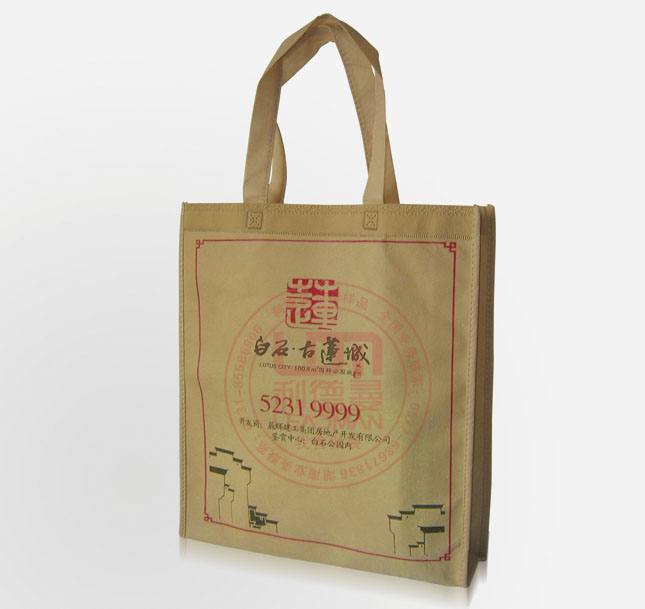 長沙購物環保袋超市購物袋印刷廠|長沙超市