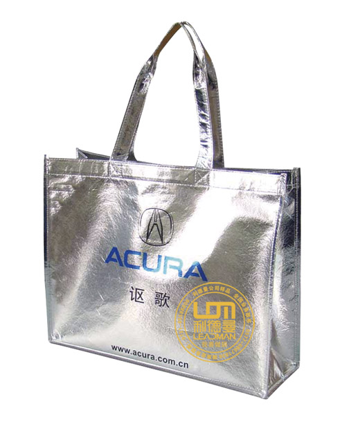 長沙訂製超市環保袋|湖南圖片超市環保袋印