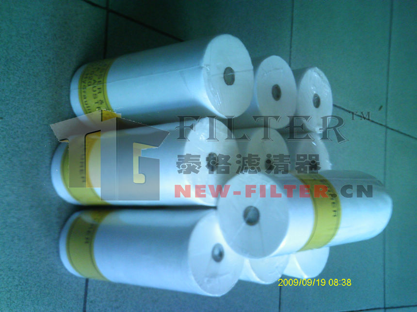 普拉塞E10KFR過濾器濾芯