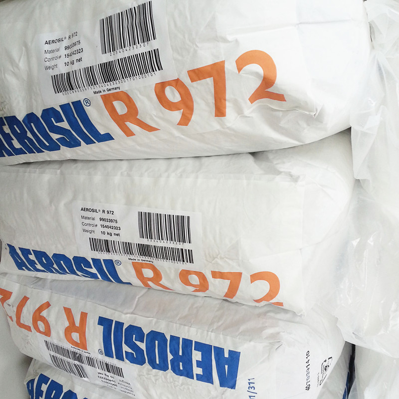 德固賽R972白碳黑