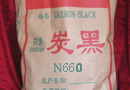 碳黑
