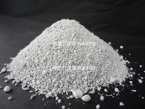 紡織用竹炭微納米粉廠銷