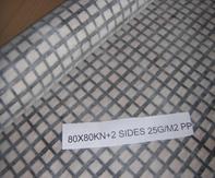 土工布認準泰安瑞亨 最低價 質量最優