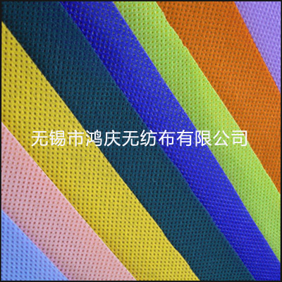 pp無紡布、...