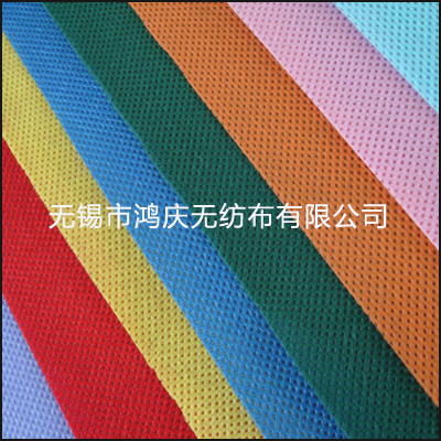 pp無紡布