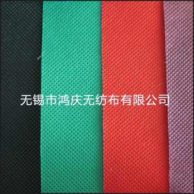 丙綸無紡布