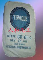 îÑ°×·Û£¬¶«Ý¸...