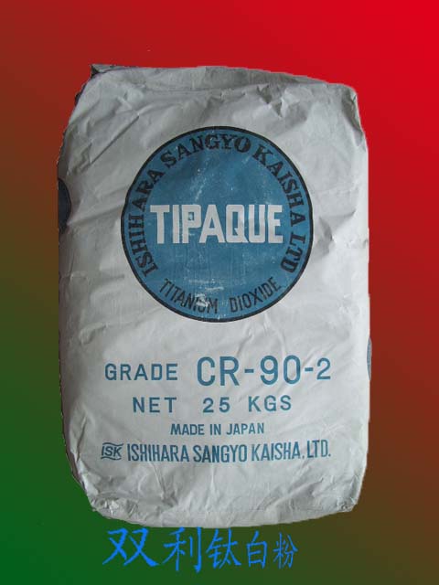 ÈÕ±¾Ê¯Ô­îÑ°×...