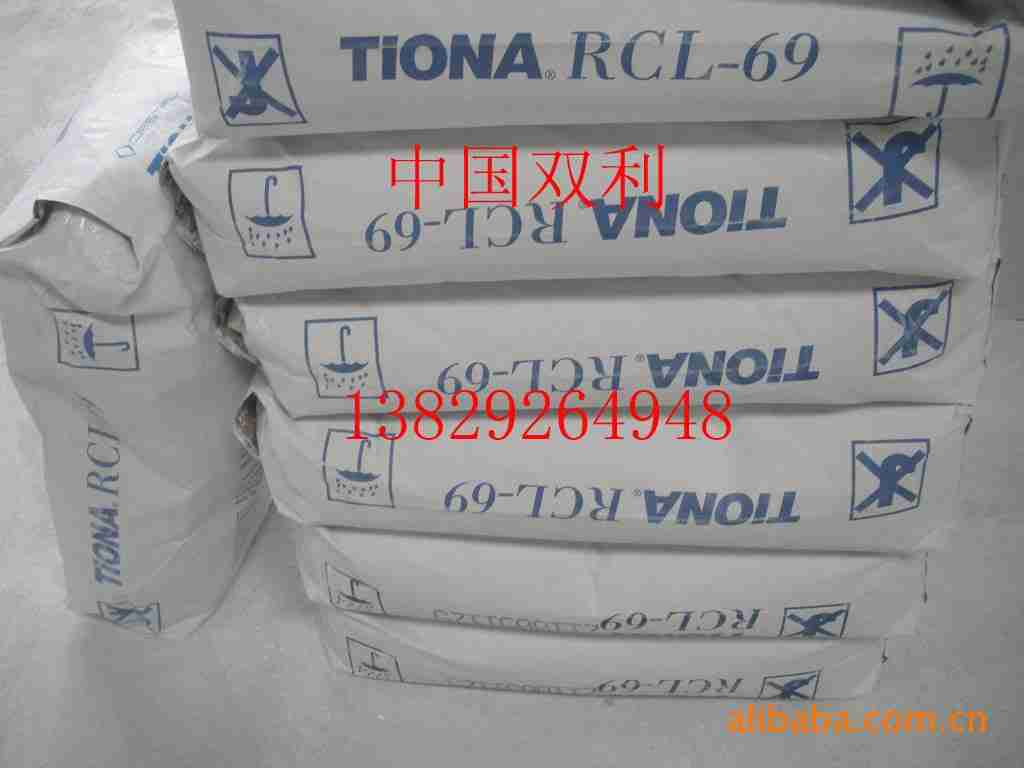 Ìá¹©¸ßÐÔ¼Û±È¶«Ý¸îÑ°×·Ûrcl-69