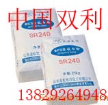 ¶«¼Ñ¶«Ý¸îÑ°×·ÛSR-240/SR240