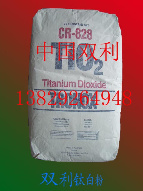 ¸ß¹âÔócr-828/CR828îÑ°×·Û