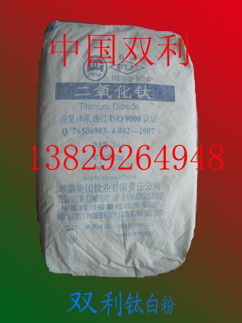 ¸ßº¬Á¿PTA-121/PTA121îÑ°×·Û