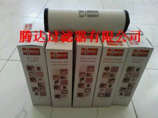 0532140157真空泵濾芯