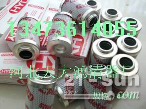 薩克米濾芯05673047