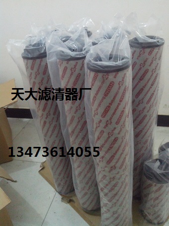 風電廠齒輪箱濾芯2600R010BN4H