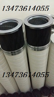 風電濾芯HC8300FKS39H-YC1