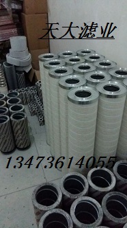 齒輪箱濾芯FD70B-602000A01