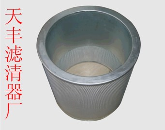空壓機油氣分離濾芯