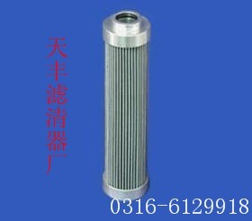 賀德克0110D010BN3HC濾芯