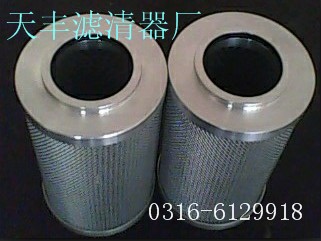 黎明LH--0330D010BN3H濾芯