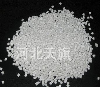 PP無紡布填充母料---河北天旗塑膠