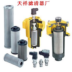 賀德克液壓油濾芯2600R025W