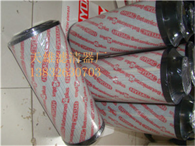 賀德克液壓油濾芯