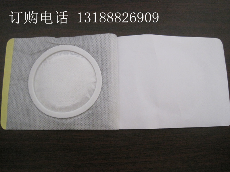 供應膏藥貼，膏藥貼基材，膏藥貼材料