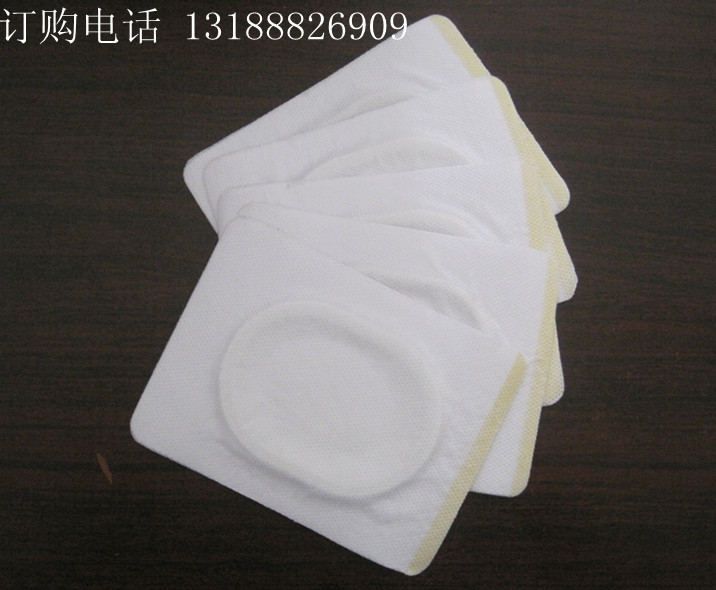 膏藥貼，膏藥貼，敷料貼，無紡布膏藥貼批發