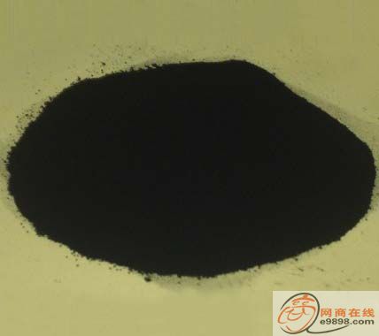 高純度冶金炭黑