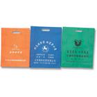 、PP無紡布環保袋、無紡布打孔式環保袋、