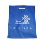 廣告禮品、電子禮品、禮品贈品袋