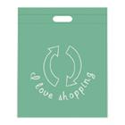 廣告促銷品袋、廣告包購物袋