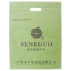 折疊無紡布袋、無紡布袋加工、超聲波無紡布