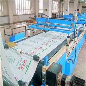 活性炭專用PE複合無紡布